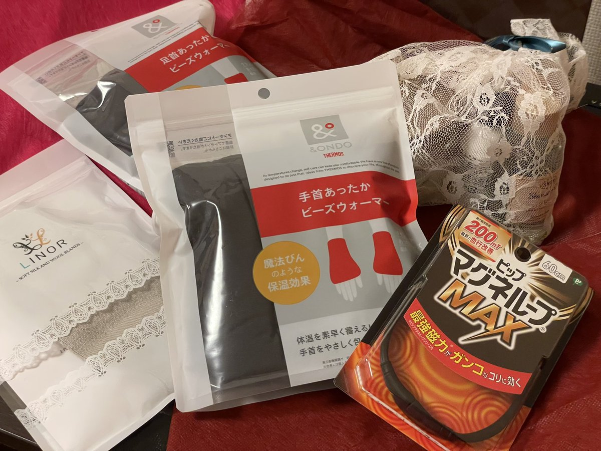 あったかもちもちになります！！！
誕プレありがとう✨✨✨
今日は全部装備してきた✨