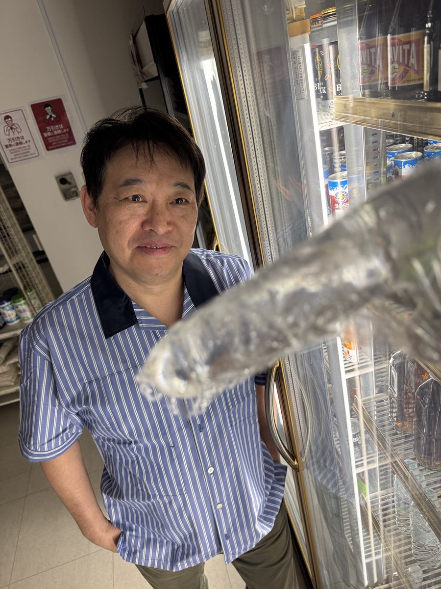 吉村卓 ＜公式＞TAKU YOSHIMURA official on X