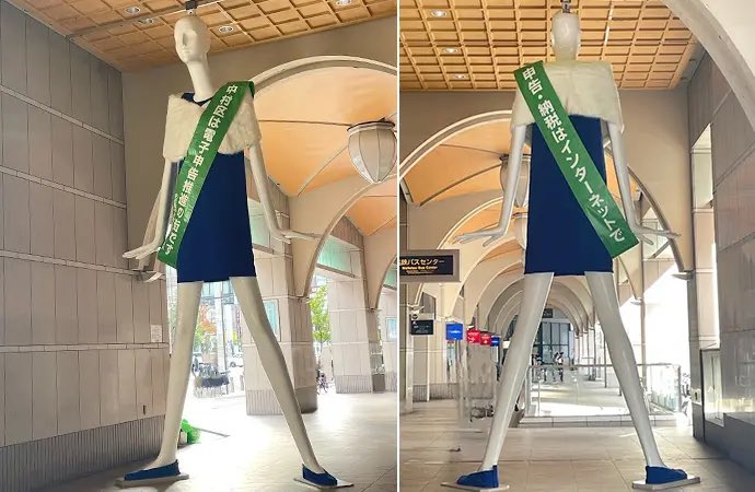 税を考える週間ナナちゃん
11月11日から17日までは「税を考える週間」です。
テーマは「これからの社会に向かって」
この機会に税についてちょっと考えてみませんか。国税庁ホームページでは、「国税庁の取り組み」や「税に関する情報」を紹介しています。　
nta.go.jp/about/introduc…