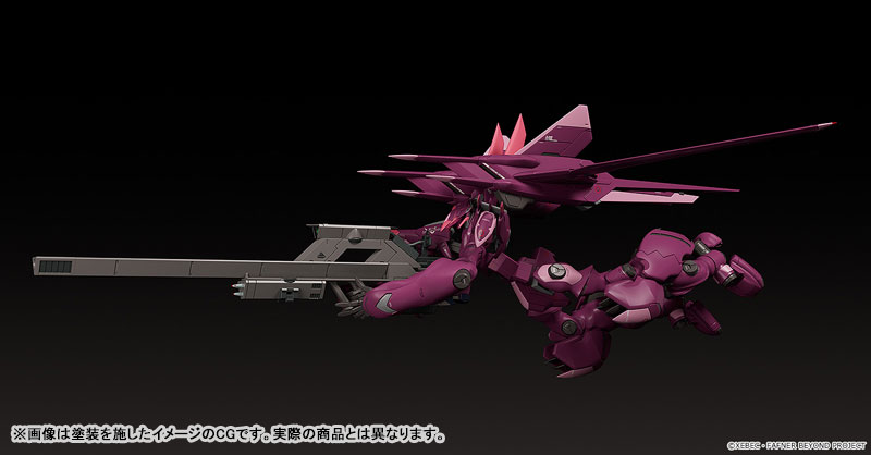 AmiAmi_English's tweet photo. 💥Pre-orders open!💥
MODEROID Fafner in the Azure: The Beyond Fafner Mark Sieben Kai Azrael Plastic Model (Good Smile Company)
Order from👉https://t.co/F4R1CBOTez
#FafnerintheAzure #MODEROID https://t.co/LVQ83WWgxT