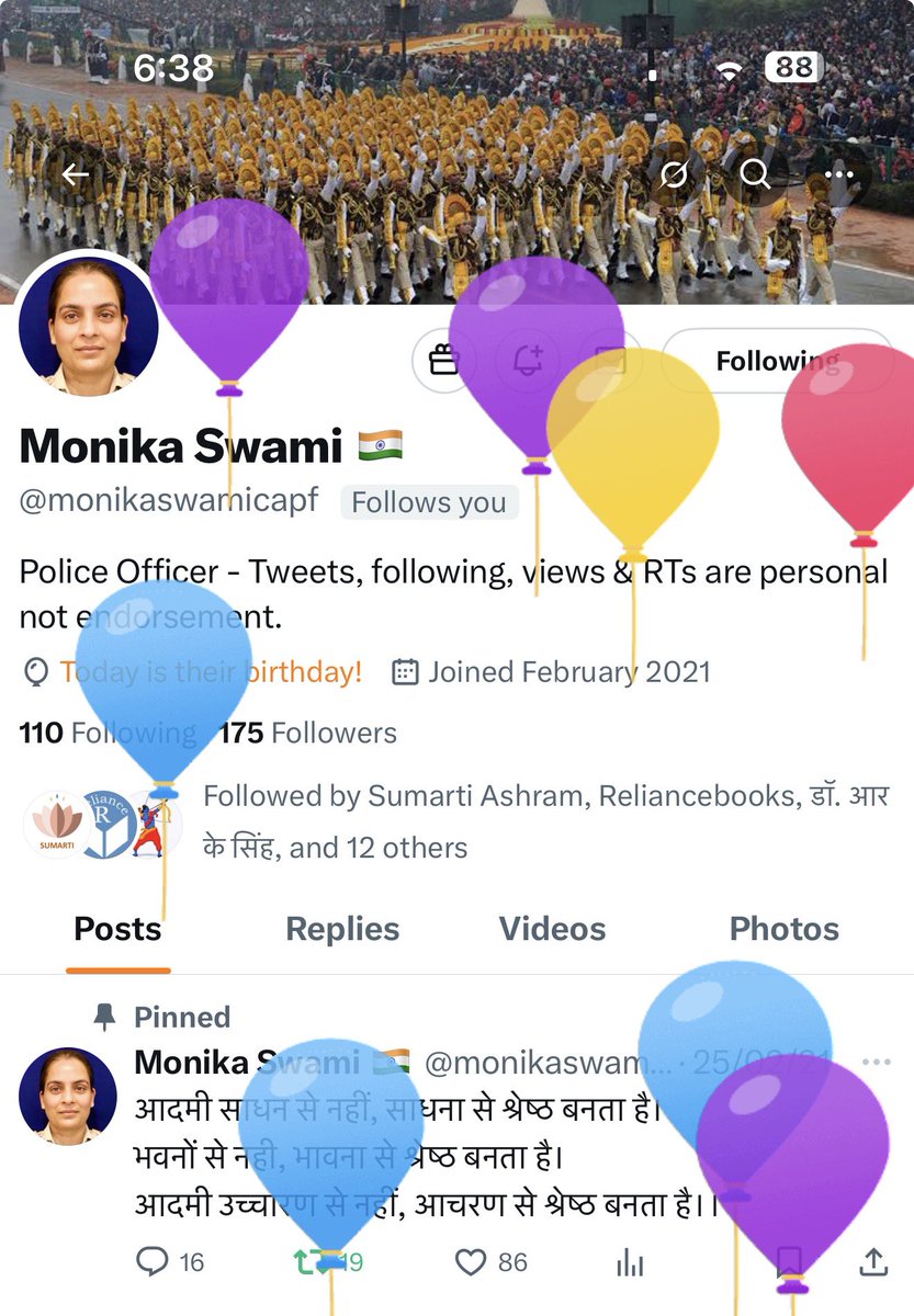 swamisandeepani's tweet image. “शुभं करोतु कल्याणम्” 🌺
बहन मोनिका जी @monikaswamicapf को जन्मदिवस की हार्दिक शुभकामनाएँ एवं मंगलाशीष।
आपका जीवन सदैव ईश्वरीय कृपा, प्रेम, और प्रकाश से आलोकित रहे।
हर दिन बने साधना का पर्व, हर क्षण बने सेवा का संकल्प।
भज मन 🙌
— श्रीमद् जगदगुरु: स्वामी संदीपानी।…