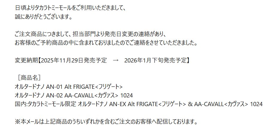 ベルクカイザーズ on X