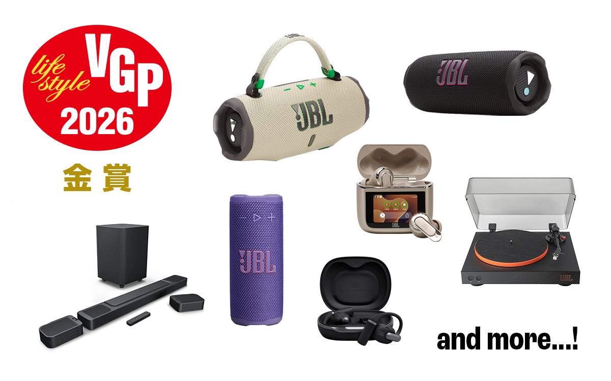 JBL JAPAN (@JBL_JAPAN) / Posts / X