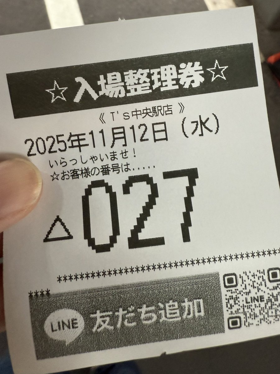 がっきー@パチスロライター on X