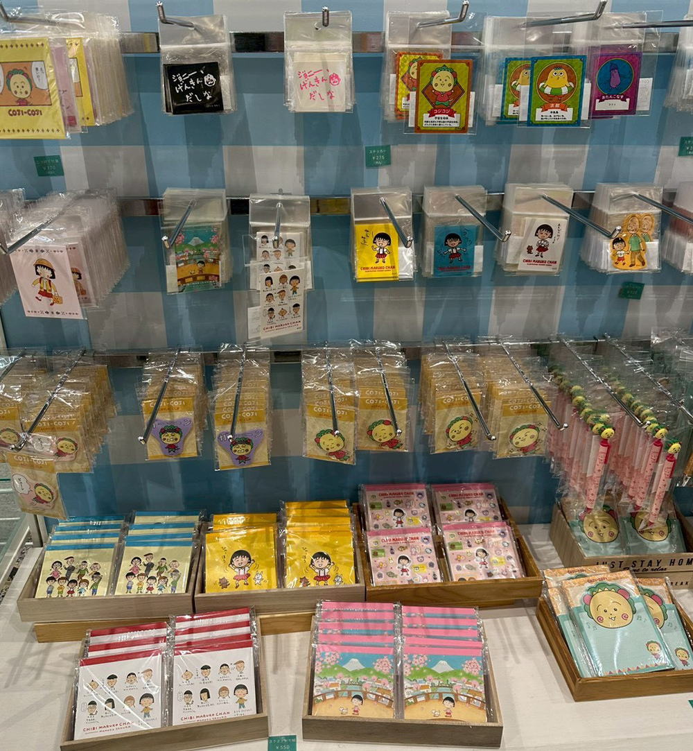 コジコジ【公式】 (@cojicoji_tweet) / Posts / X