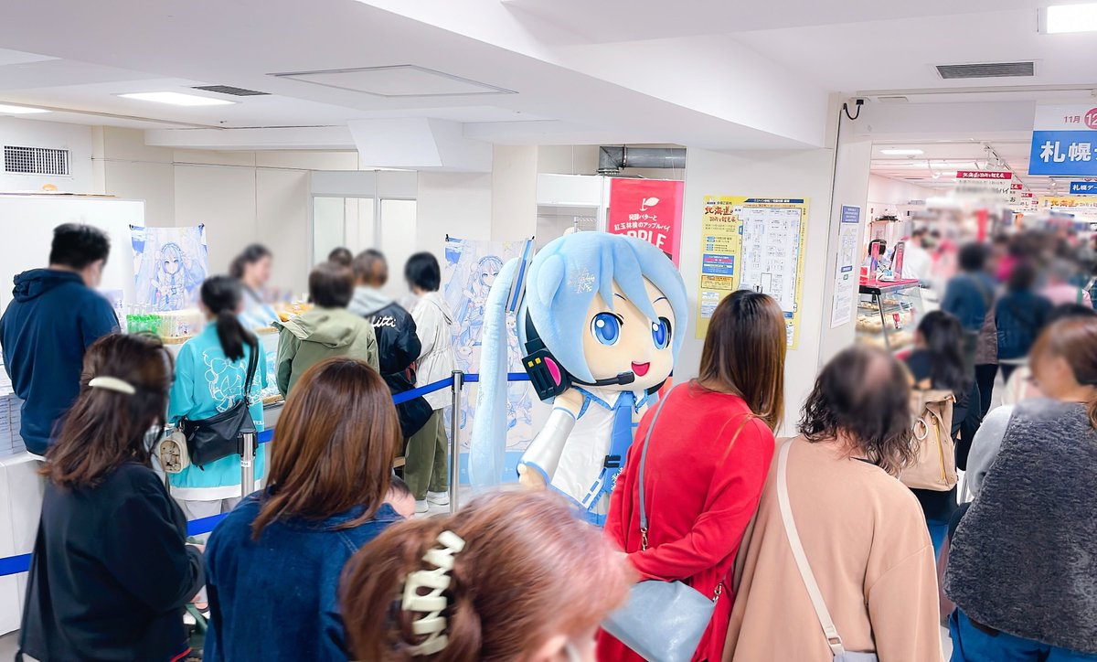 鹿児島山形屋で開催中の「第61回 北海道の物産と観光展」に、『雪ミク