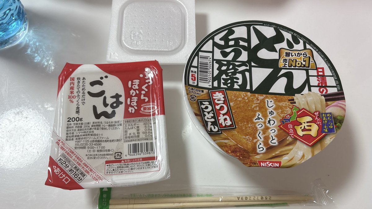 こぽこた🍒 (@copocota) / Posts / X