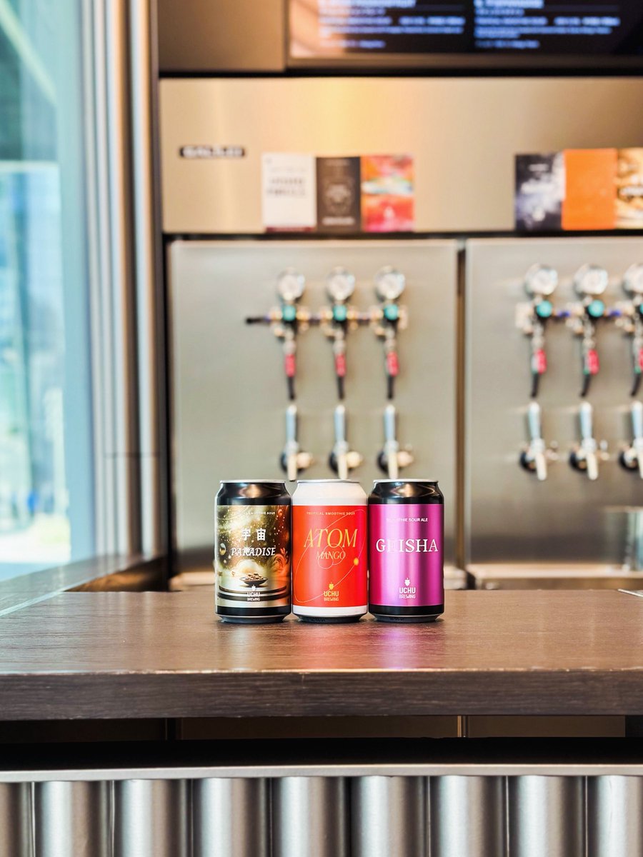 虎ノ門ヒルズのタップルームから】 English is below スムージーサワー