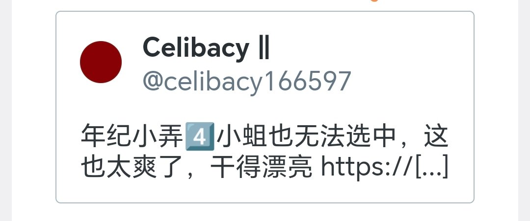 Celibacy tweet media