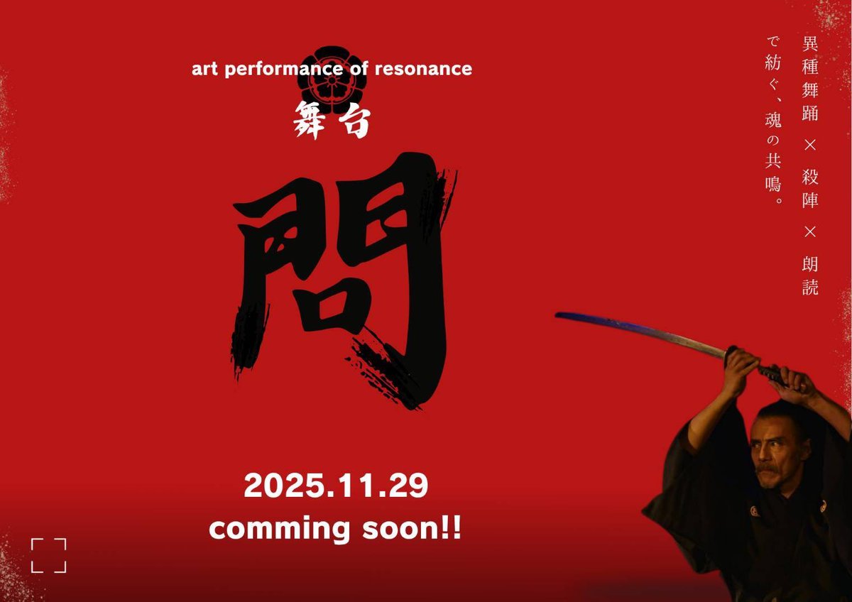 派手な努力ではなく
静かな継続

#shikonryuusui