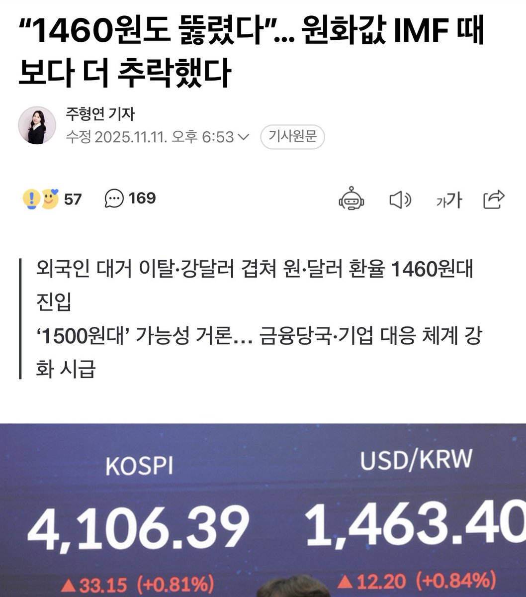 돈생걍사 tweet media