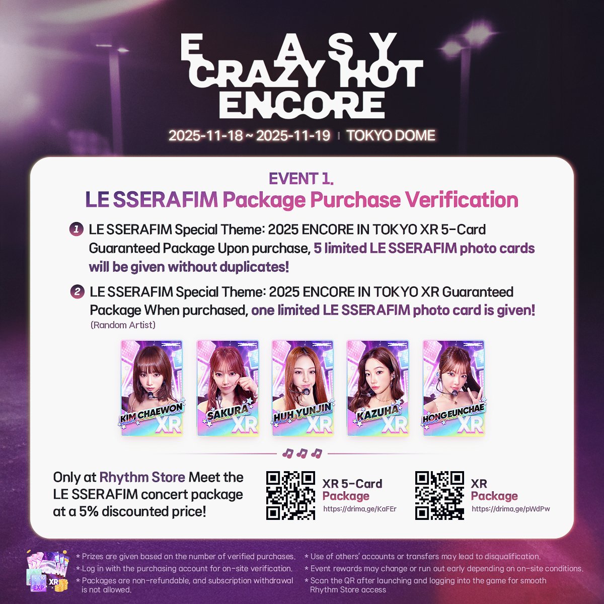 𝐋𝐄 𝐒𝐒𝐄𝐑𝐀𝐅𝐈𝐌 𝐄𝐍𝐂𝐎𝐑𝐄 𝐈𝐍 𝐓𝐎𝐊𝐘𝐎: BOOTH EVENT