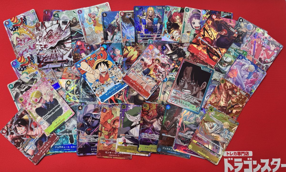 スターリーポップ・ドラゴン　4枚　PR ドラゴンスターららぽーと甲子園 on X