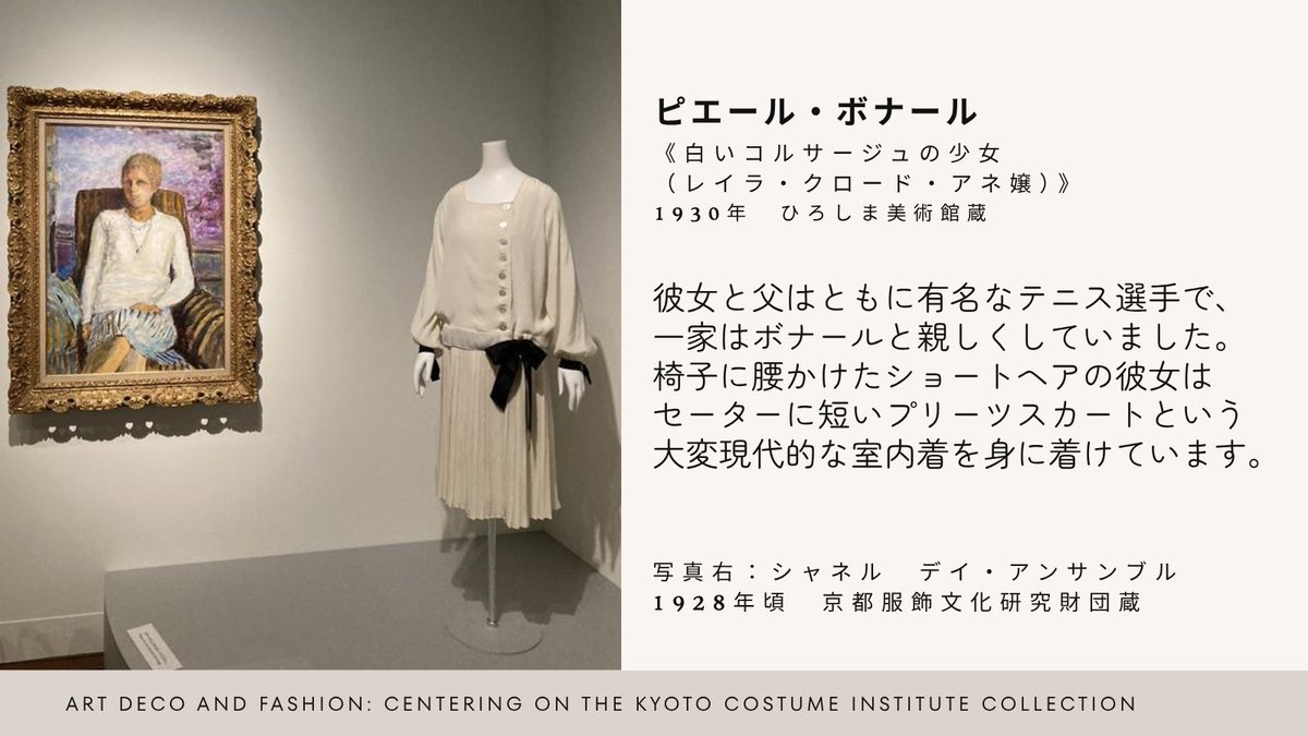 derutomo️️️🫱👀🫲🍋💛✨️🌼🐝࿆🐥⸒⸒🐤 (@derutomo) / Posts / X