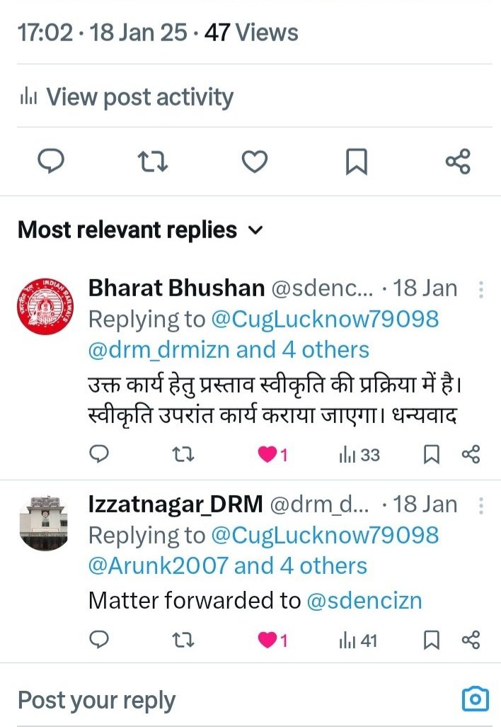CugLucknow79098's tweet photo. बरेली इज्जतनगर डीआरएम महोदय, 365 दिन शिकायत हो गए हैं कृपया करके सिद्धिविनायक अंडर पास से दोहना गांव के लिए जो रोड व अंडरपास रेलवे ने बनाया था वो बहुत खराब हालत में है कृपया करके उस रोड को जल्द सही कराने की कृपा करें@RailMinIndia @RailwaySeva @drm_drmizn @sdencizn https://t.co/MzzxiTCq1J