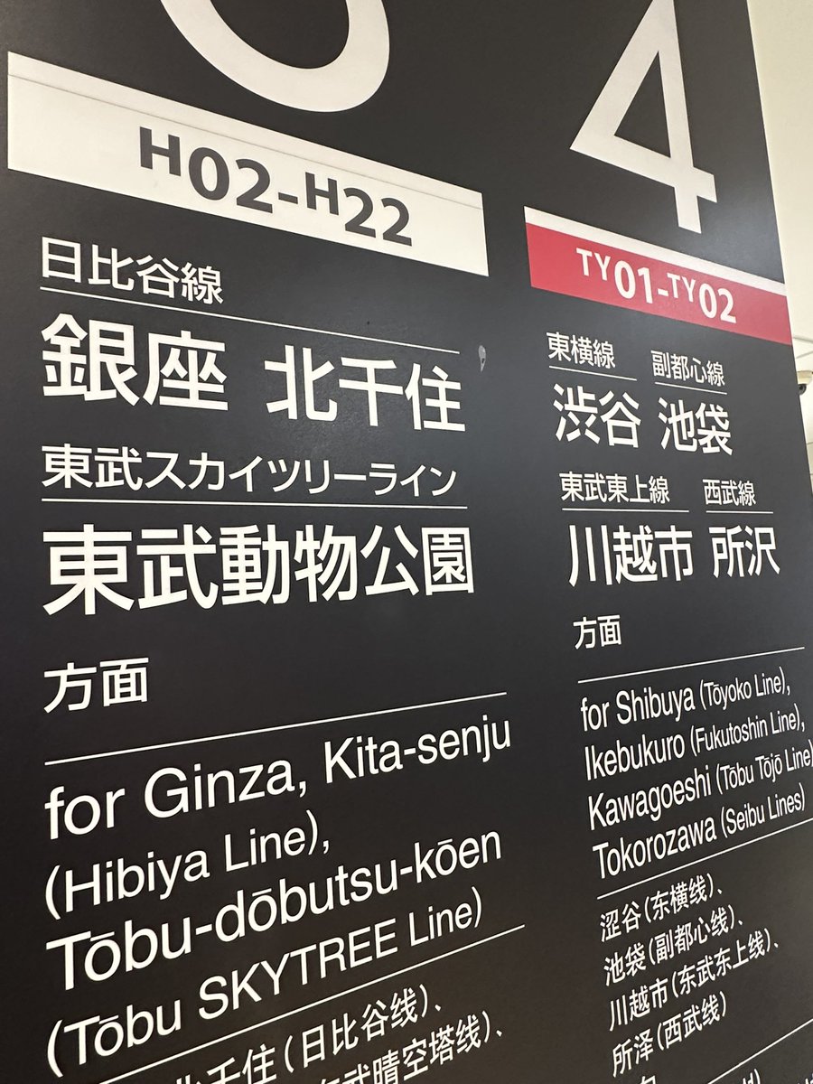 『月の駅』 ふぇいず on X