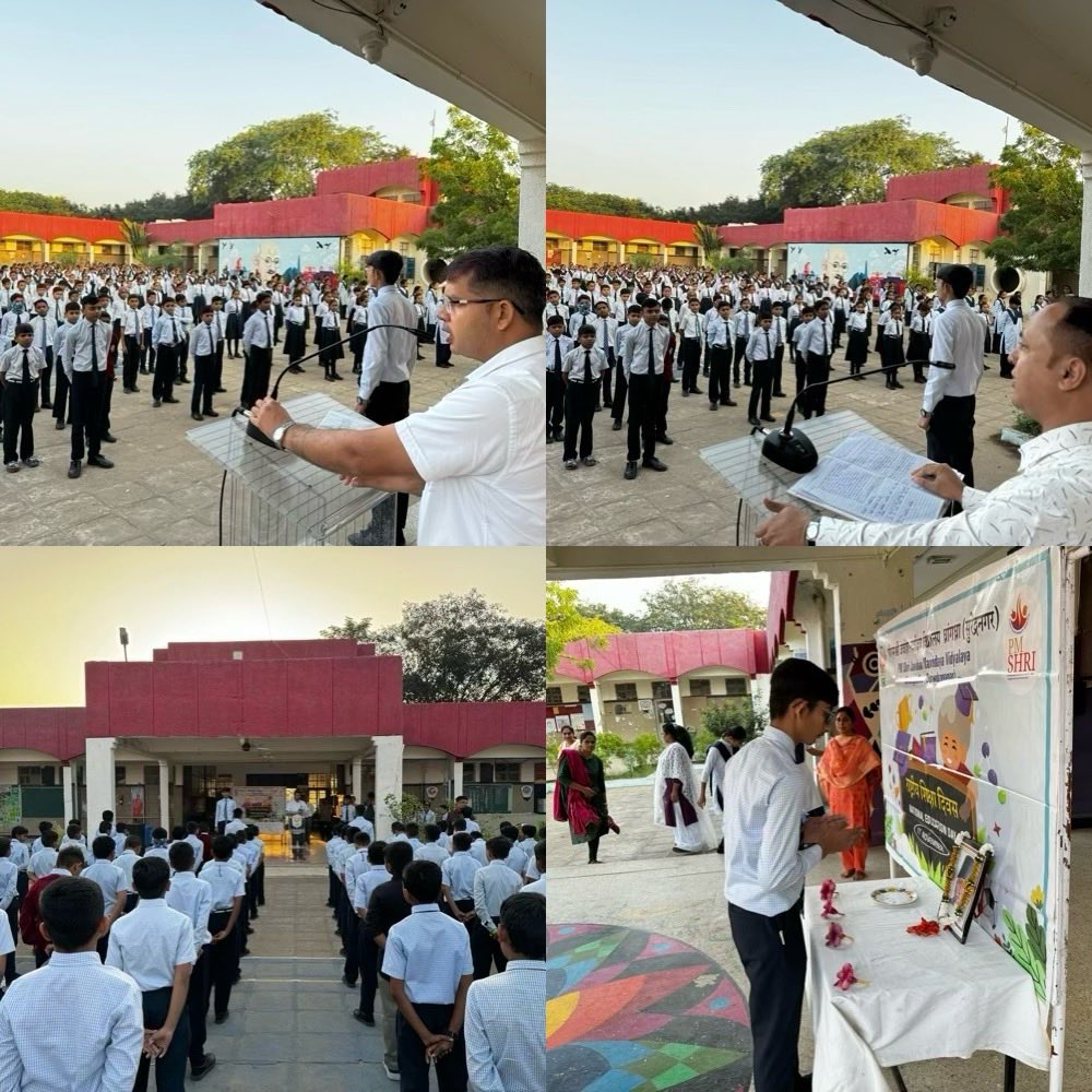 JnvSurendra's tweet photo. Celebrating #NationalEducationDay on the birth anniversary of Maulana Abul Kalam Azad at PM SHRI JNV Surendranagar. Our respected Principal Sir inspired everyone with his motivating guidance. 🇮🇳
@NVS_HQ @EduMinOfIndia

#EducationForAll #Navodaya #Inspiration #NVS #LearningForLife https://t.co/DIhHCa3zVp