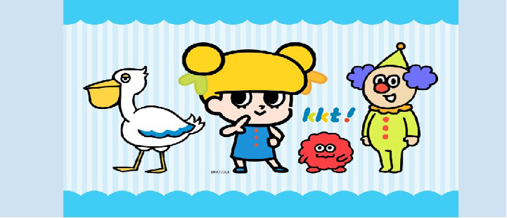 くまもとの民話』マルチメディア 民話熊本編 100話 定価20,000円＋税