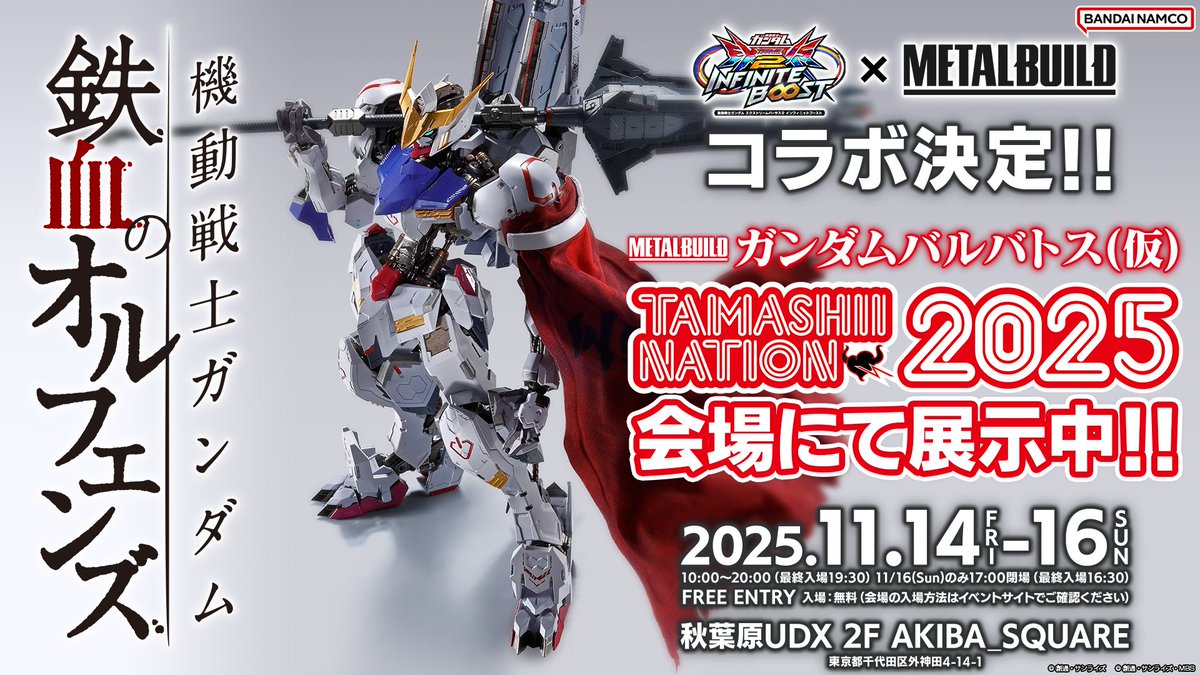 shinshin＠ご飯は固めが好きです・・・(*'ω' *) (@texasfactory