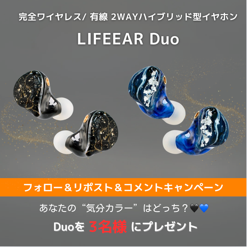 ろい (@seventhgaia) / Posts / X