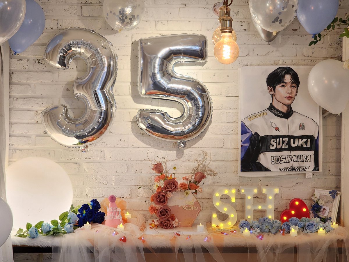 Dear_Sooho's tweet photo. ☕️ [cafe'11:12] 
수호님 생일카페 잠시후 열한시에 오픈합니다

#HBD_SOOHO_cafe1112
#수호님_생일을_축하하는_열한시_십이분 https://t.co/gjegecIuXt