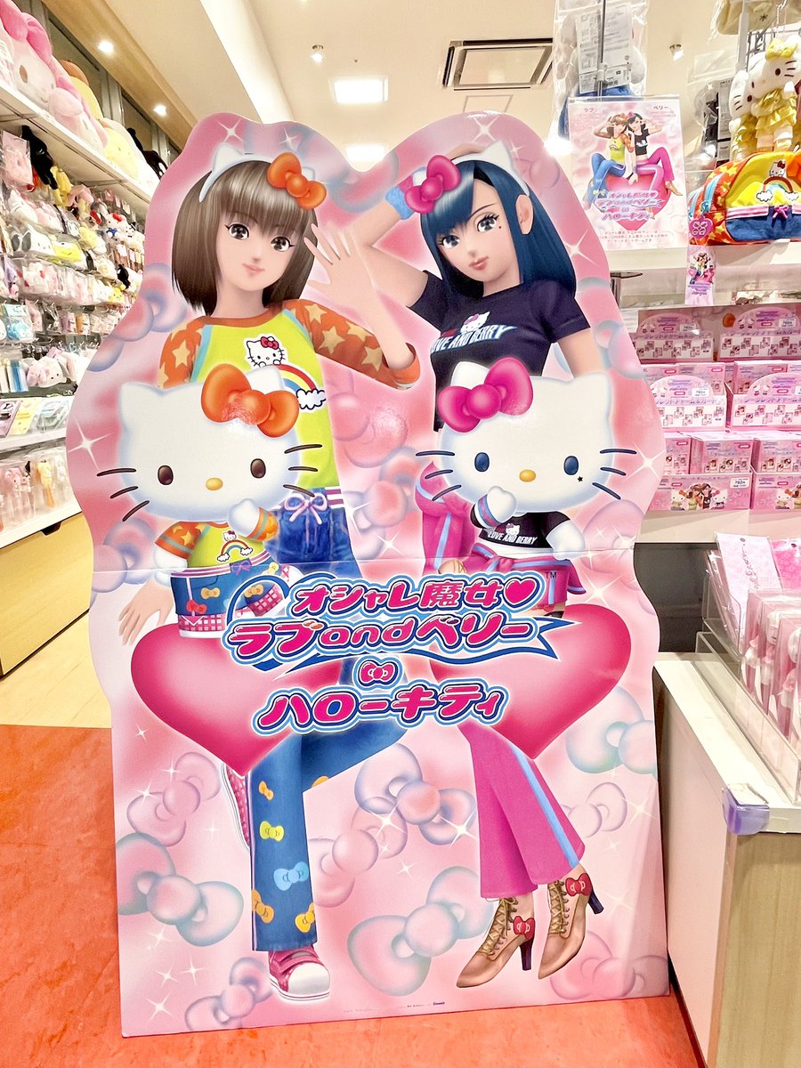 まう (@mau__LB) / Posts / X