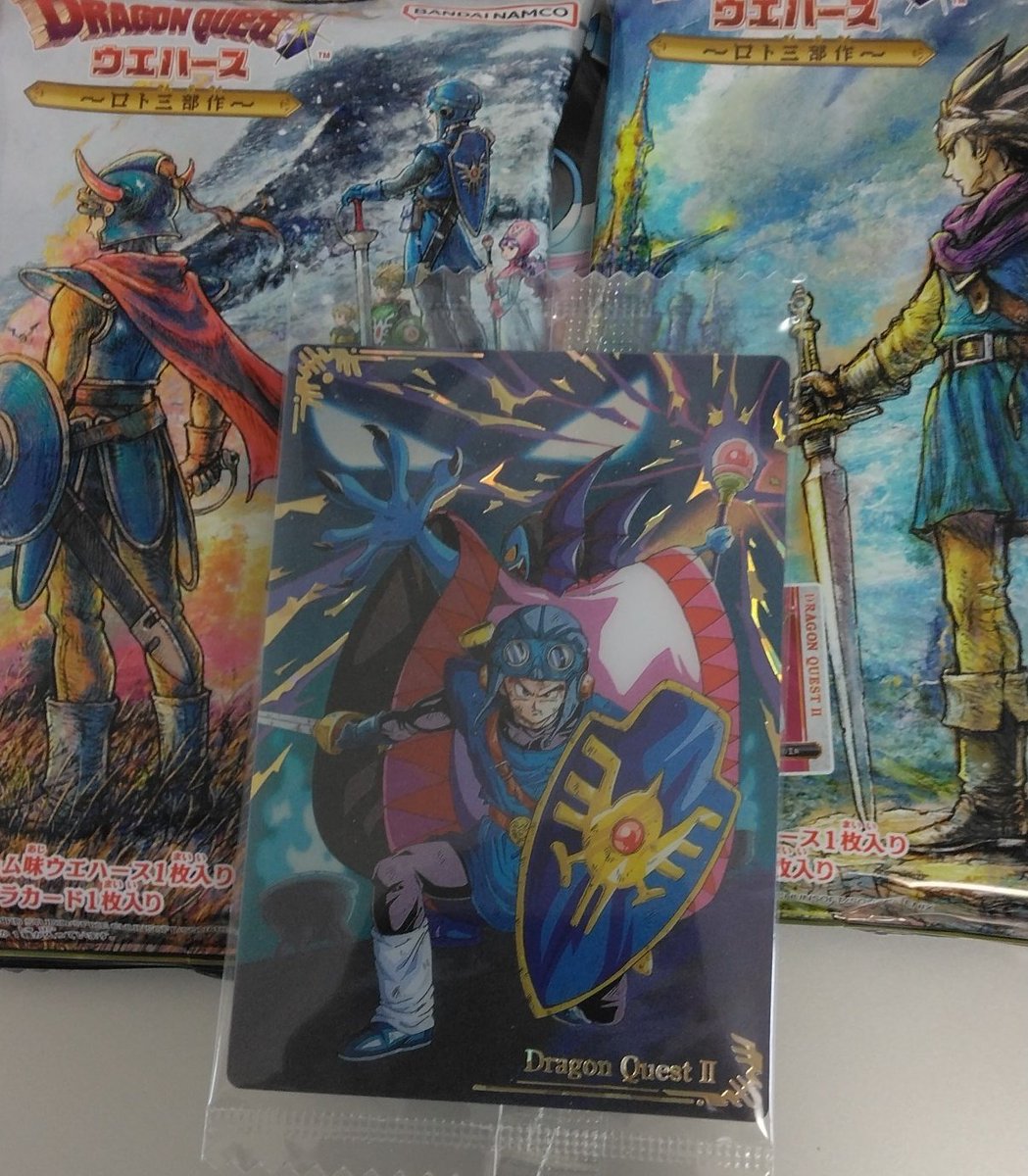 ドラゴンクエスト ウエハース ～ロト三部作～ 33種 コンプリートセット