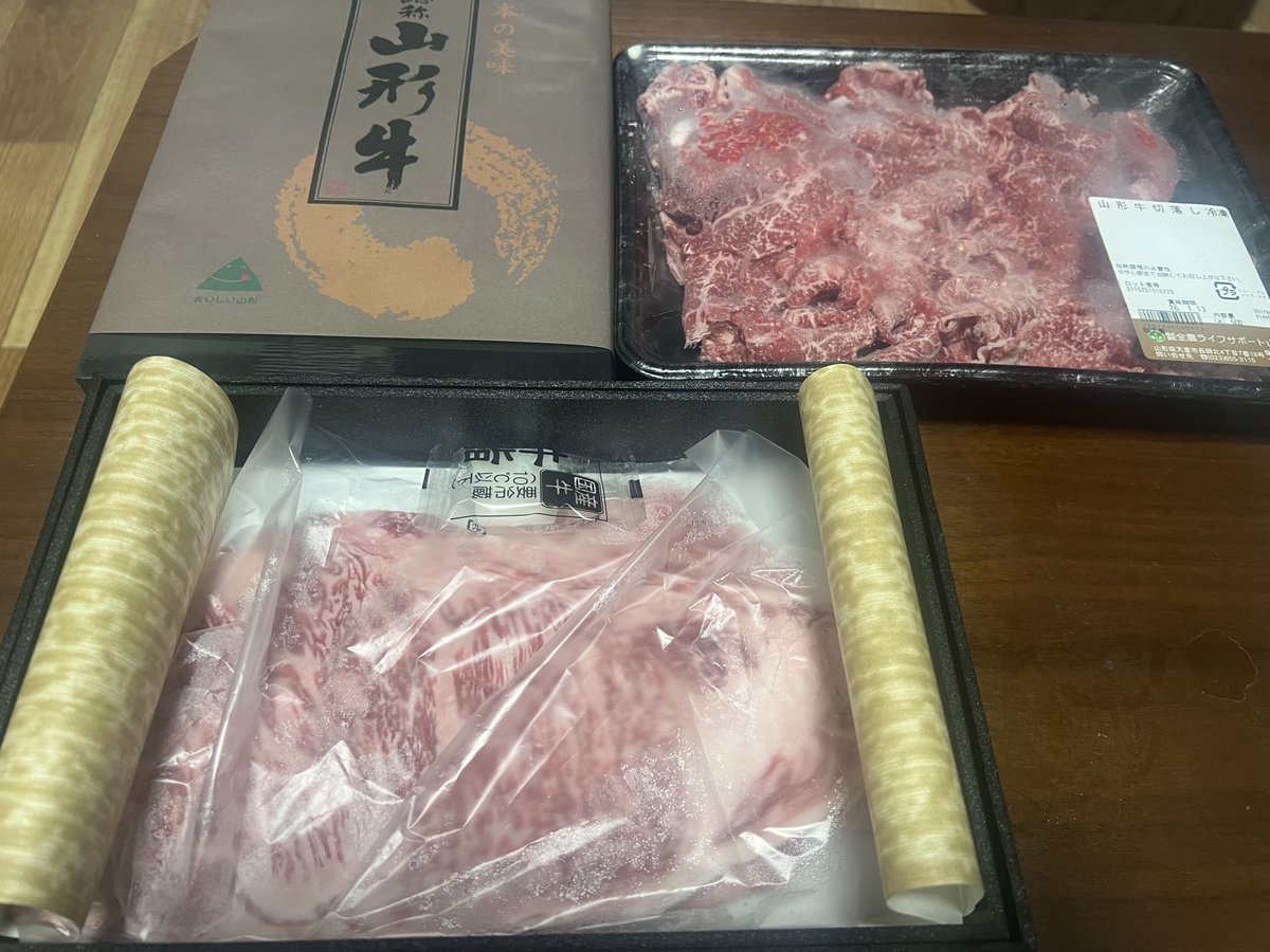 牛丸くんページ かずくん on X