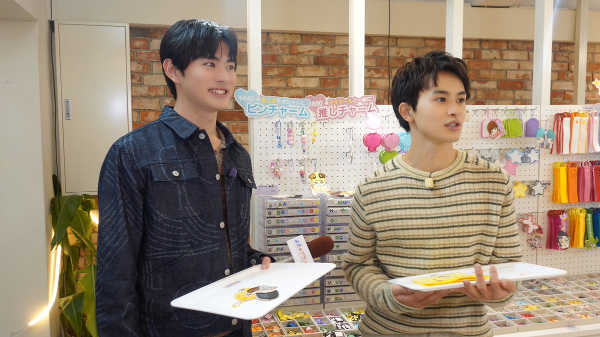 ╭━━━━━━━━━╮ 
   ロケ現場を覗き見👀
╰━ｖ━━━━━━━╯
 
映画「#栄光のバックホーム」から
前田拳太郎くん、草川拓弥くんが登場⚾️
推し活の新定番アイテム作成にも挑戦✨
 
是非ご覧ください👀
#よるのブランチ
<a href="/takunico_staff/">草川拓弥 staff official</a> <a href="/backhome24movie/">映画『栄光のバックホーム』公式</a>