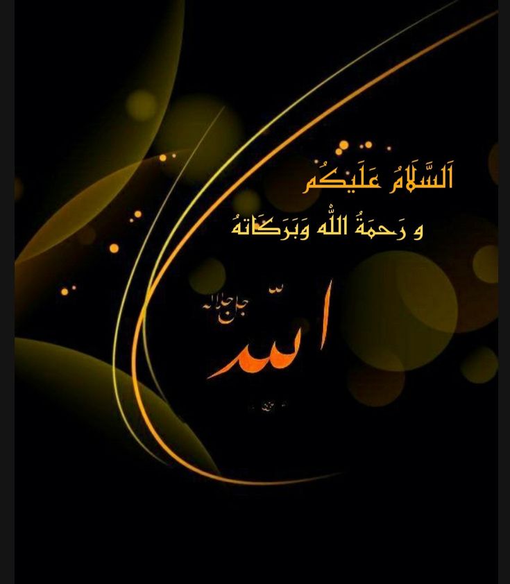 786NFPTI's tweet photo. ٱلسَّلَامُ عَلَيْكُمْ وَرَحْمَةُ ٱللّٰهِ وَبَرَكَاتُهُ!
*" ہم ضرورت پڑنے پر ضرورت مند بن جاتے ہیں اور ضرورت ختم ہونے پر غیرت مند، مگر احسان مند کبھی نہیں بنتے ہیں "💔🥲*
#داستان_دل https://t.co/ZBsBJmFx78