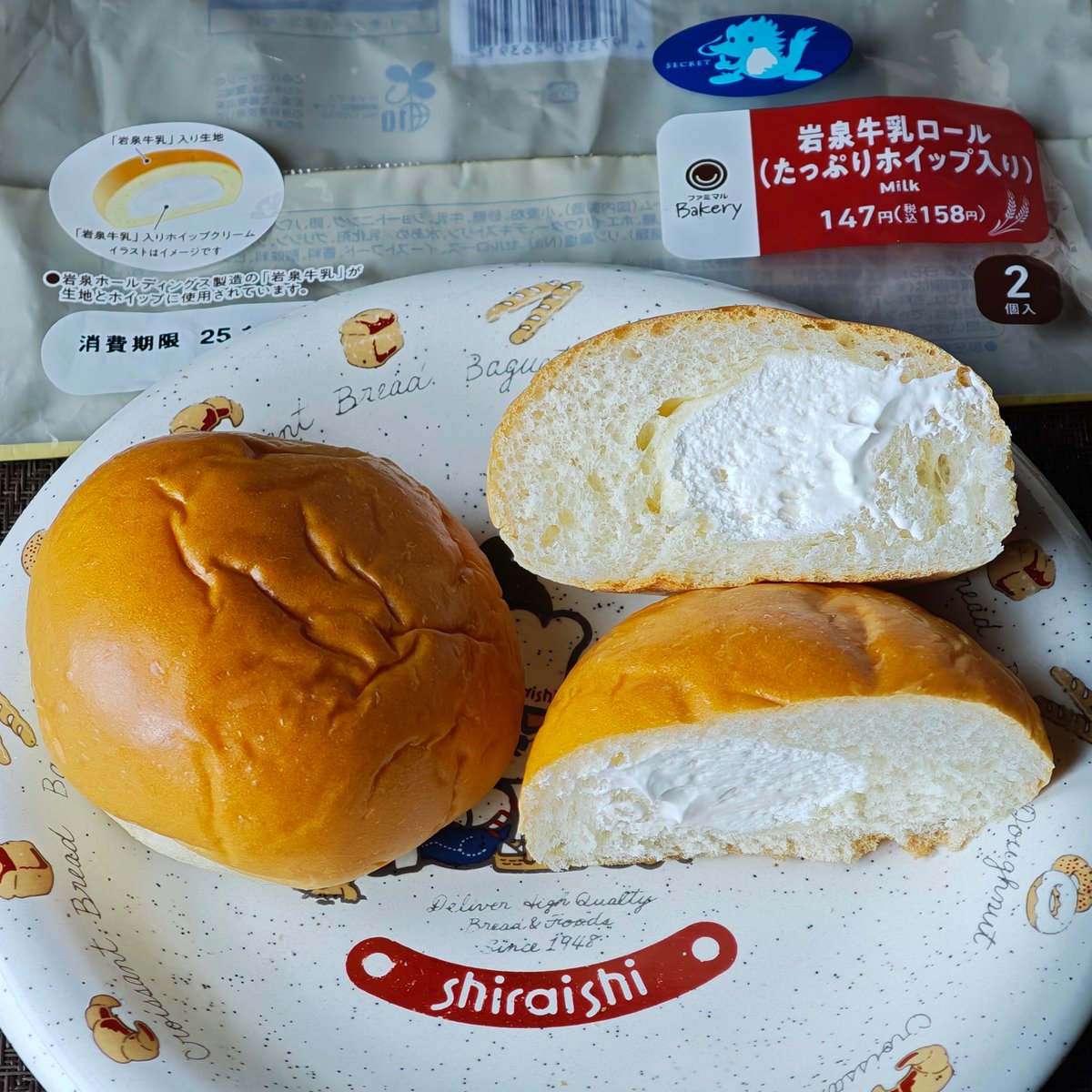 kir0221 (@TreeDragon5) / Posts / X