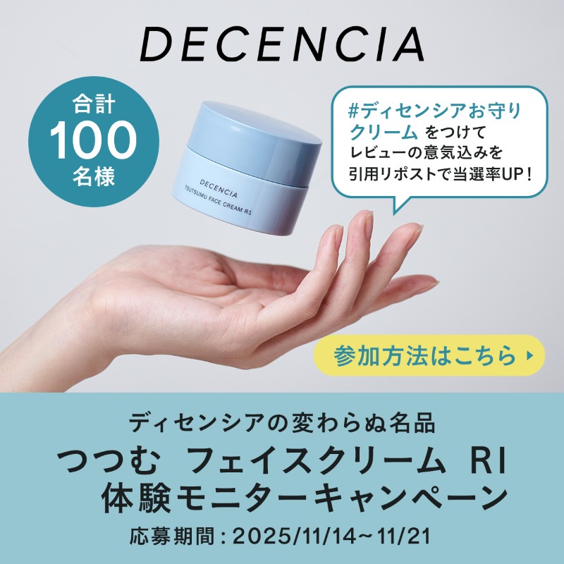 ぼたん (@flower__2112) / Posts / X