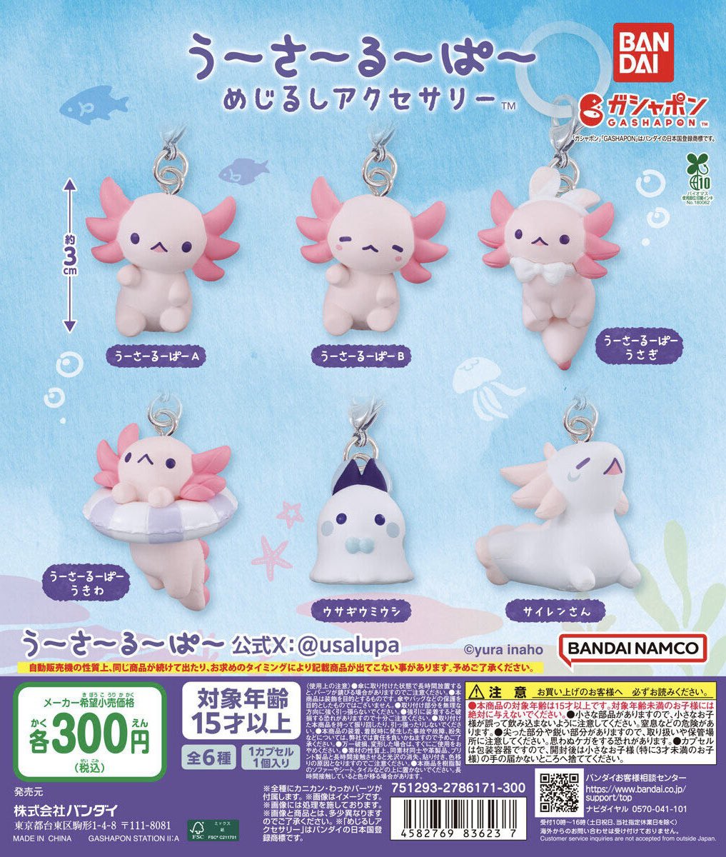 C-plaノクティプラザ 1ビル店【公式】 on X