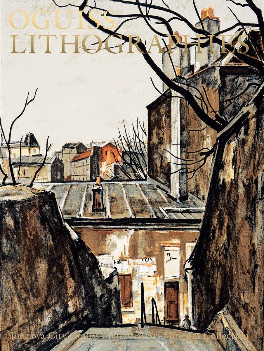 青幻舎_30周年 on X