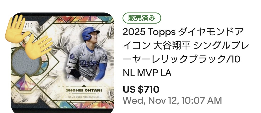 𝑻-𝑻𝑨𝑲𝑨 on X