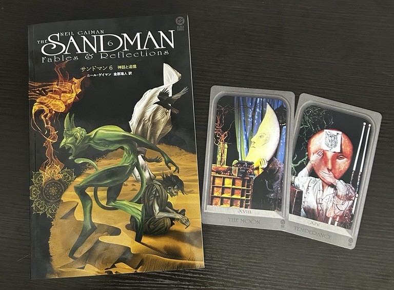 洋書】6冊セット☆サンドマン1～6 ニール・ゲイマン アメコミ 洋書】6