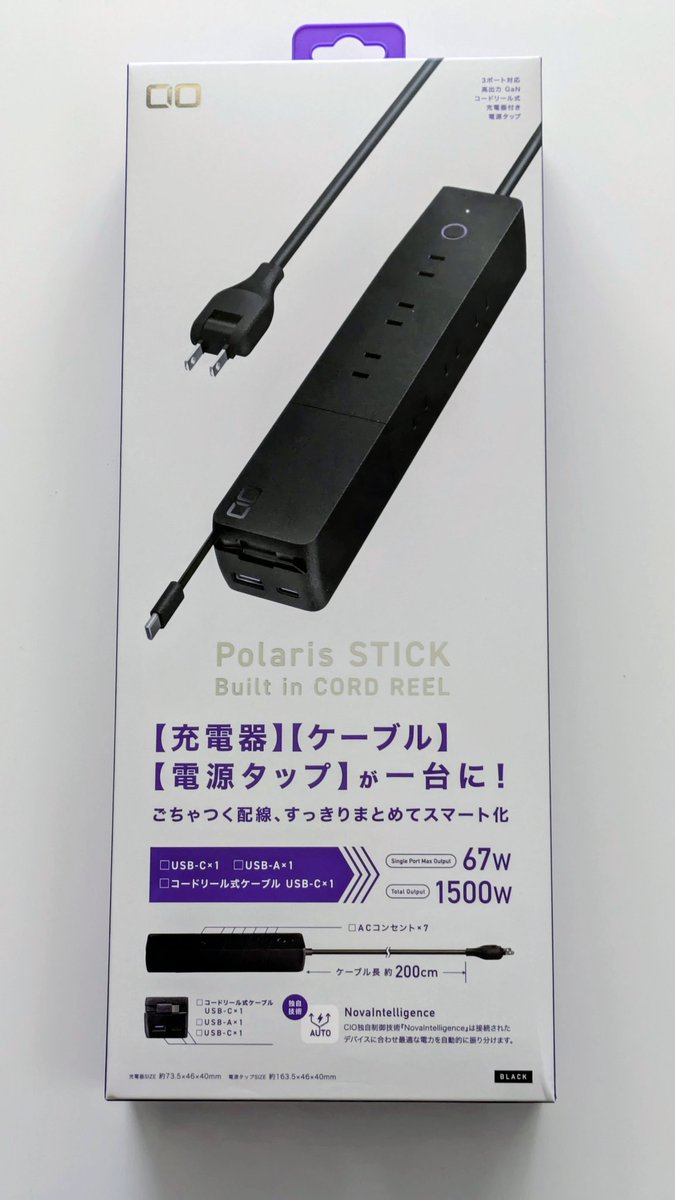 user_d202c896ページ こっすう✿🌂 on X