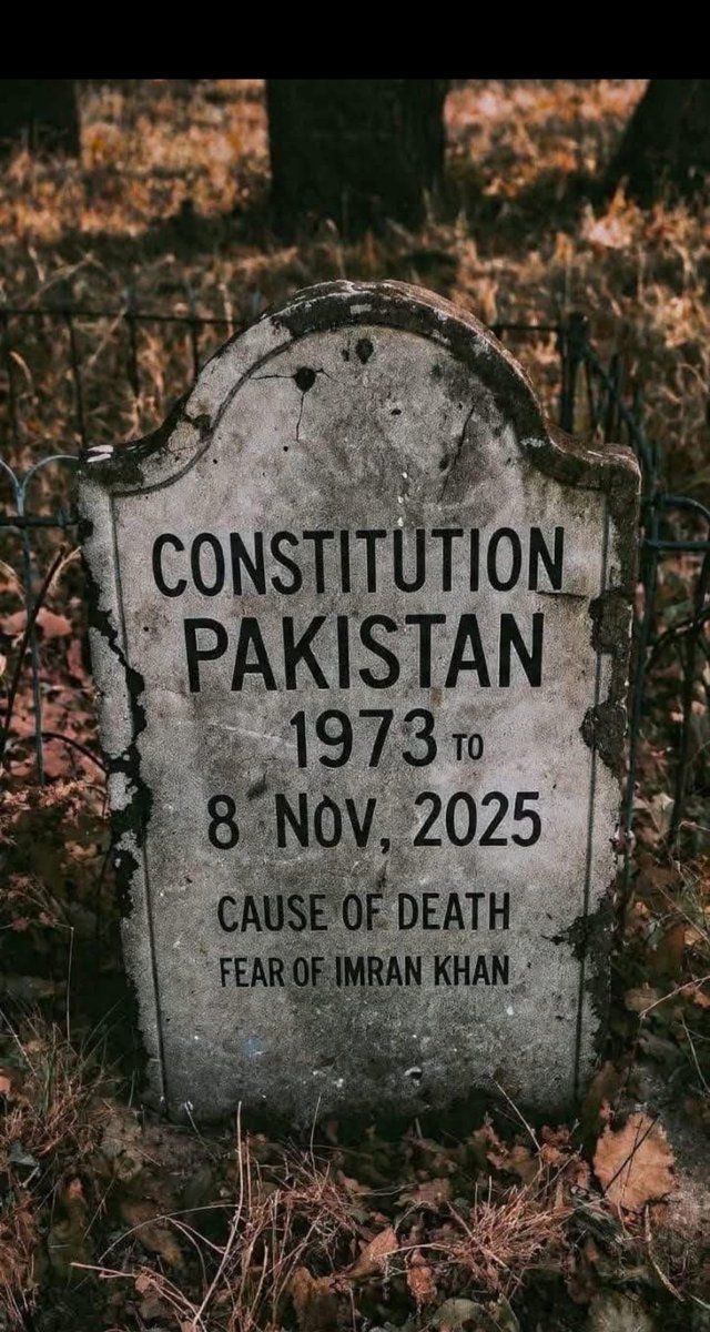 انا للّٰہ وانا الیہ راجعون