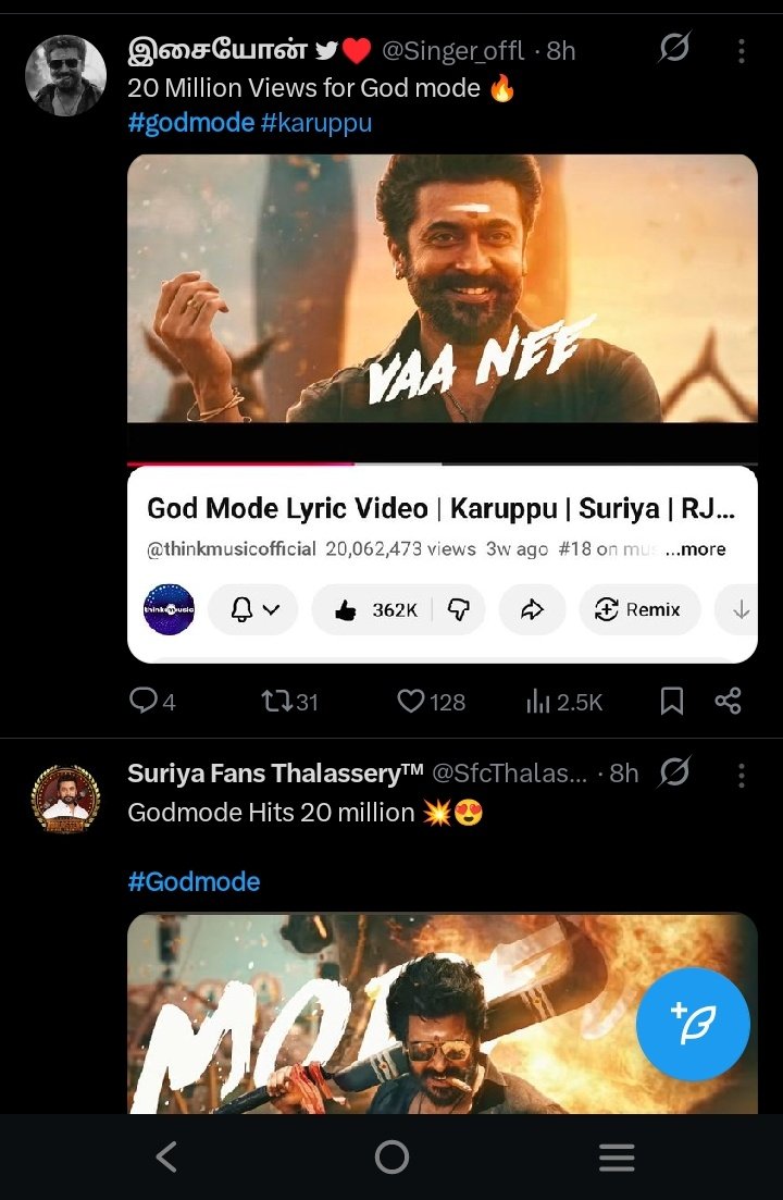 Troll_AKWood's tweet image. 8 Hrs Before 20M Morning 22M Ketta Organic Umbe Varuvanunge 🤭🤣 #GodMode #Karuppu