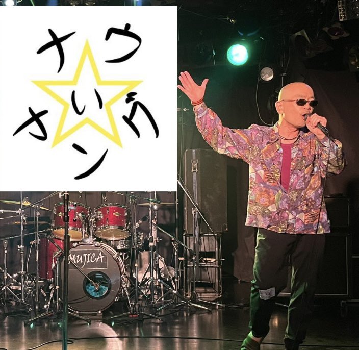 hozu10866560's tweet photo. 今週、栄MUSICAアニソン・ボカロナイト
😳ん⁉️マフィアは2D-02で
くろろ君と出演‼️
ナウい☆ヤングは❓ꉂꉂ🤣🤣🤣笑
今回ナウい☆ヤングはパピーが1人なので
応援に駆けつけてくださると嬉しいです。 https://t.co/NeToVJWhqT