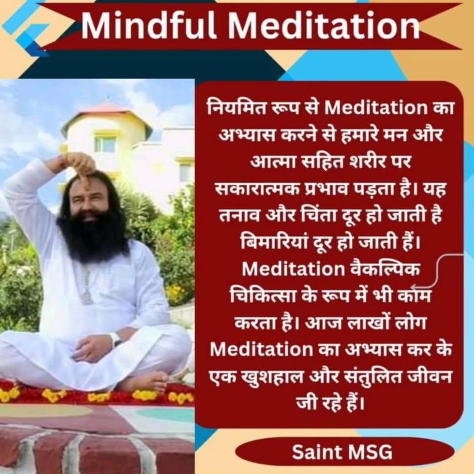 insaa_richa's tweet photo. If you have self-confidence, you can progress in any field. Saint Gurmeet Ram Rahim Singh ji says
There is no medicine in the world that can increase self confidence. The real way to increase self confidence is to do meditation and pranayam.
#WednesdayWisdom https://t.co/H2BkRSOggO