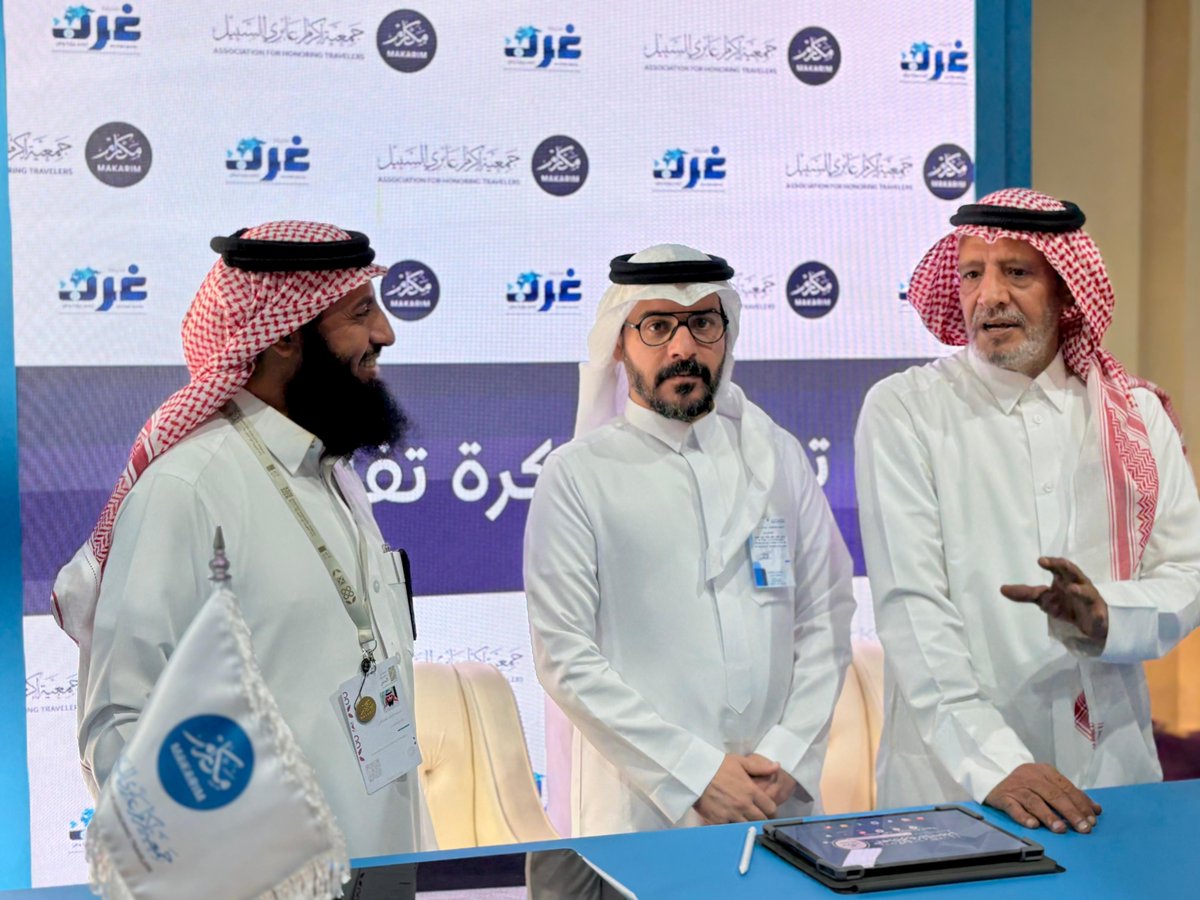 الفريق الإعلامي السعودي 🇸🇦 tweet media