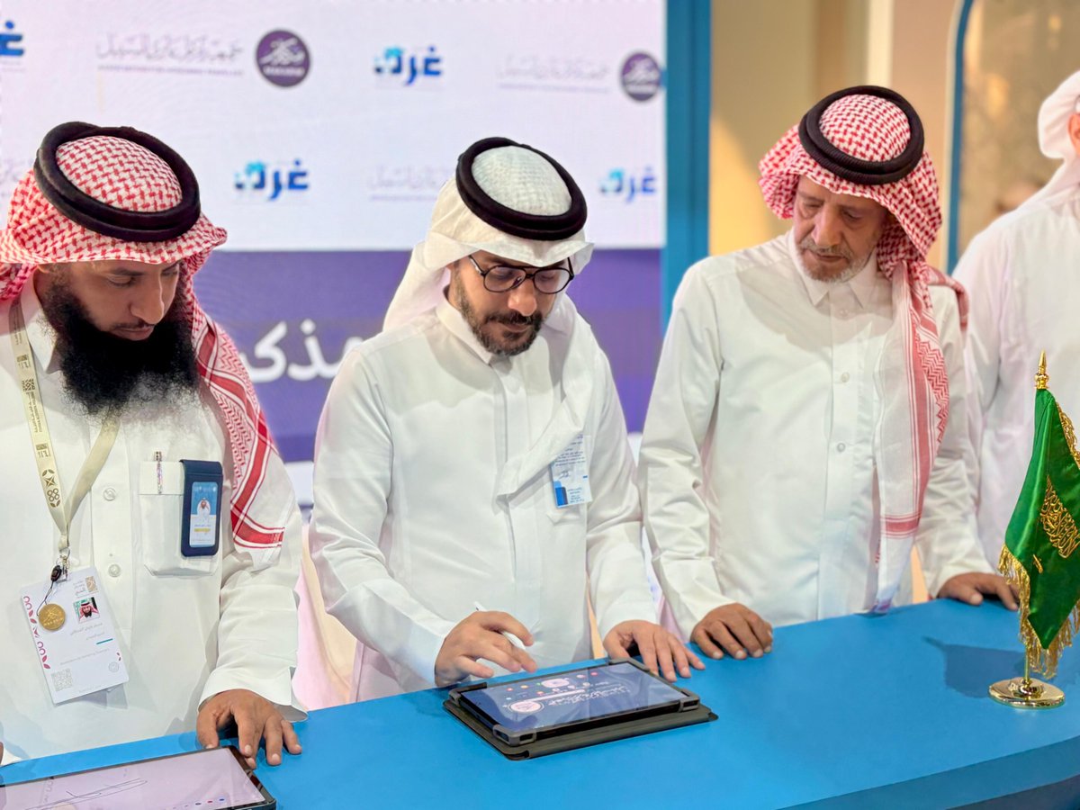 الفريق الإعلامي السعودي 🇸🇦 tweet media