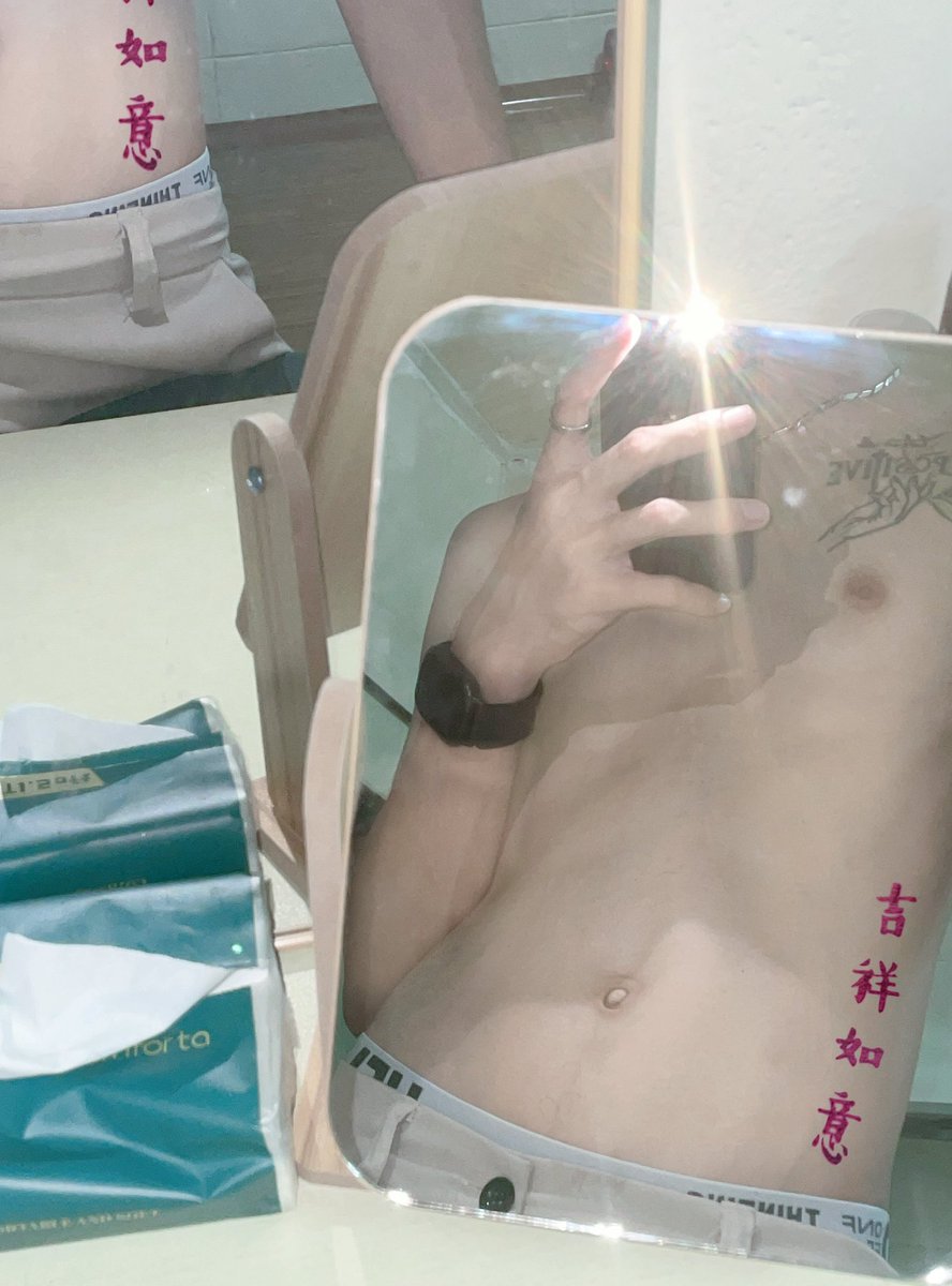 ถ้ารักน้องจริง อย่าทิ้งน้องนะ #บางพลี #เคหะบางพลี