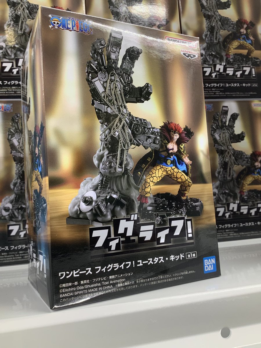 ｙｕｎ♡ ページ　SCO-143/ND OPAQUE.CLIP ニット セーター ギャザーフハクドッキングニット「洗濯機