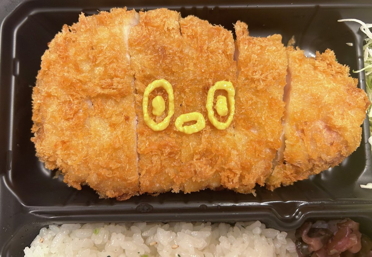 とんかつ新宿さぼてん【公式】 (@shinjukusaboten) / Posts / X