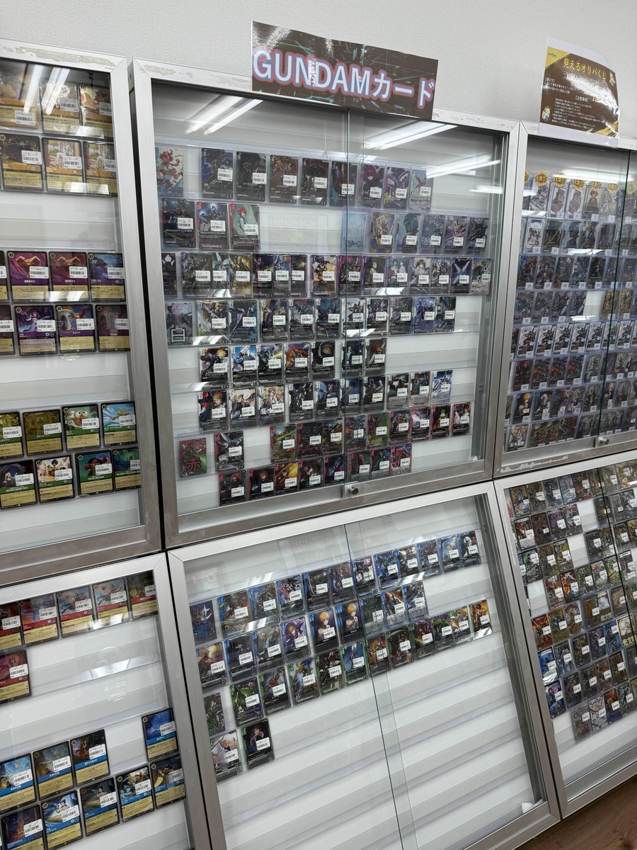 #ガンダムカード　ショーケース情報🌟

本日は19時よりショップバトルもございます🌟‼

人気のLRも多数取り揃え❤

お探しの物ございましたらタブレットもCHECK👀✨

メソロギア我孫子店にてお待ちしております✨

#ガンダムカード　#千葉 #我孫子　#秋葉原