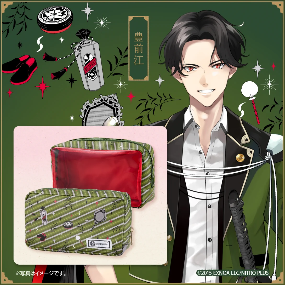 菊正宗 化粧品【公式】 on X: 