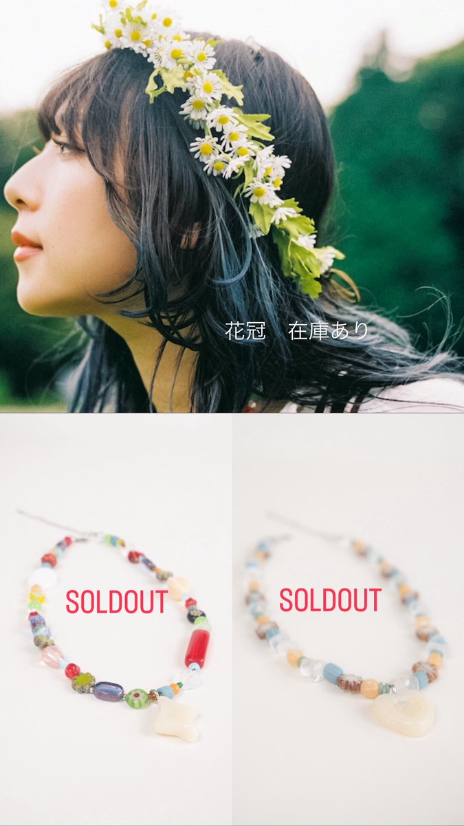 の*わ様 楠木ともり　CHACO コラボ　アクセサリー　ターコイズリング 楠木ともりさん X CHACO コラボアクセサリー販売決定！ - お花の