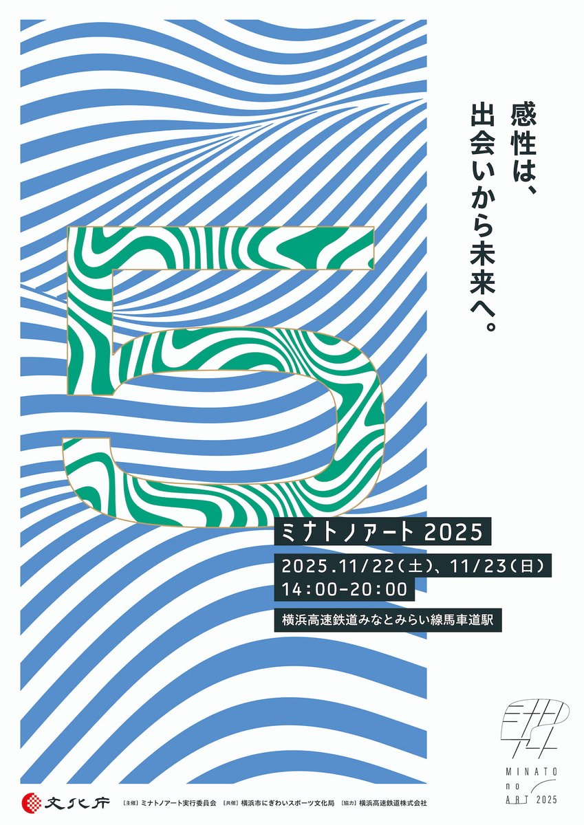 PR TIMESエンタメ tweet media